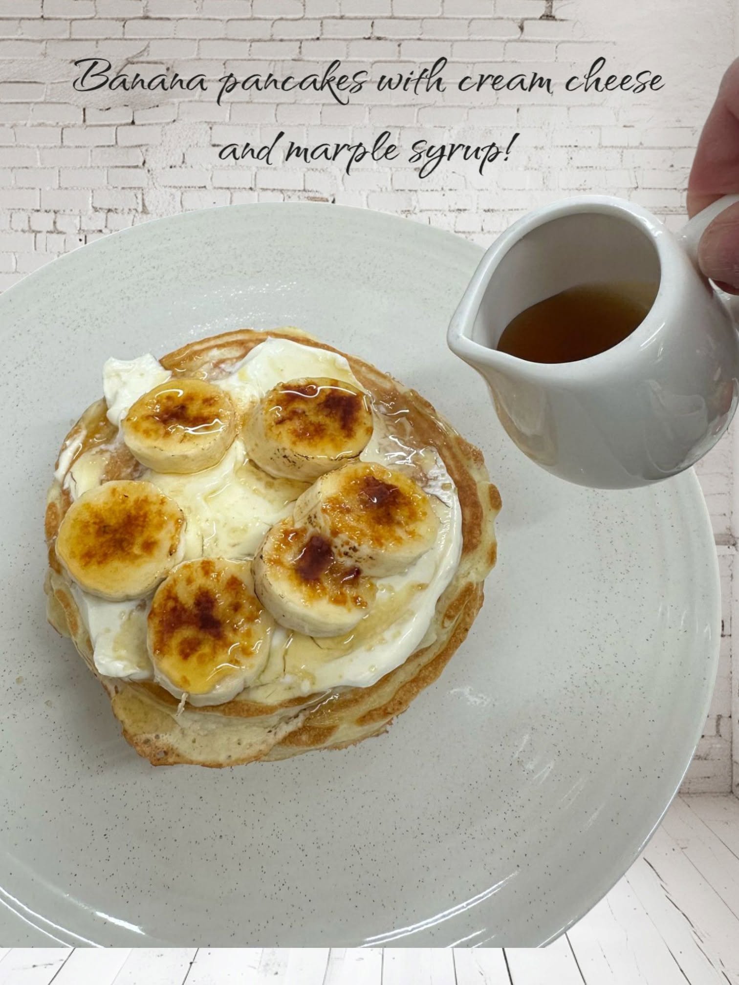 Banana Pancakes
